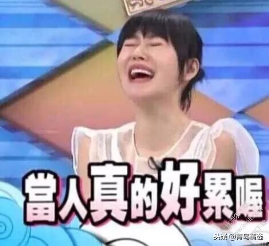 娱乐圈吃瓜直播间点举报,揭秘举报背后的真相与争议